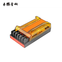 200W car divider two frequency divider car high and low two road car professional audio crossover modification accessories