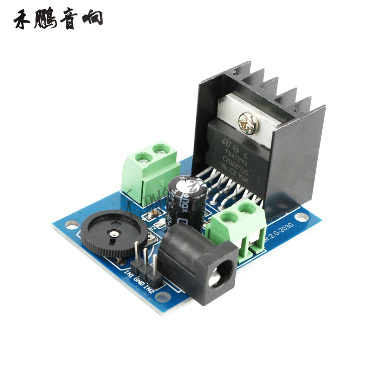 TDA7297 Digital Power Amplifier Board Module 2 0 Dual Channel 2*15W Low Noise Audio Amplifier DC6-18V