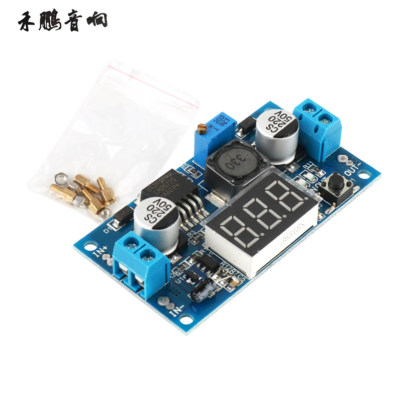 DC-DC boost module LM2577 adjustable boost circuit board voltage digital display 3A input 4-35V continuously adjustable