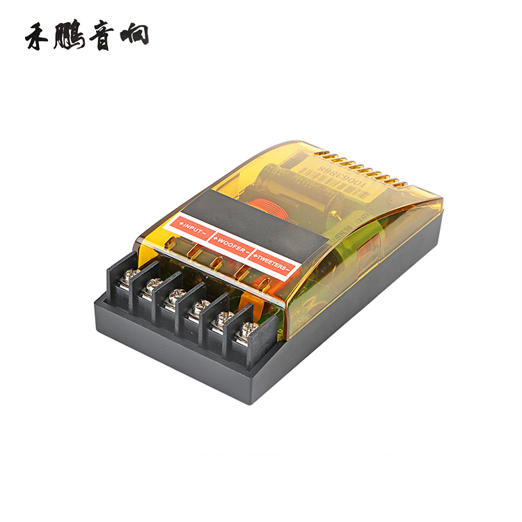 120W two frequency divider car audio car horn frequency divider high and low frequency two frequency divider sound quality improvement tool