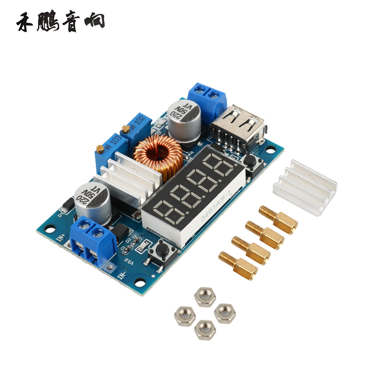 5A Voltage Relief Power Supply Module Voltage Relief Module with USB Port Mobile Charging Conversion Board