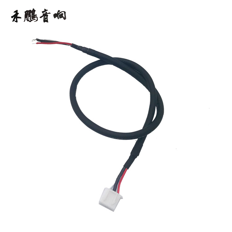 XH2 54-3P single-head terminal line shielding line spacing 2 54mm shielding line length 20cm