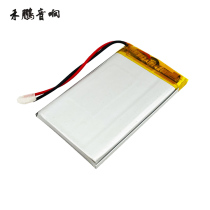 EC430T EC430T C430V C430V TL-C430 TL-C430 C430 battery electric board rechargeable polymer 1500mah