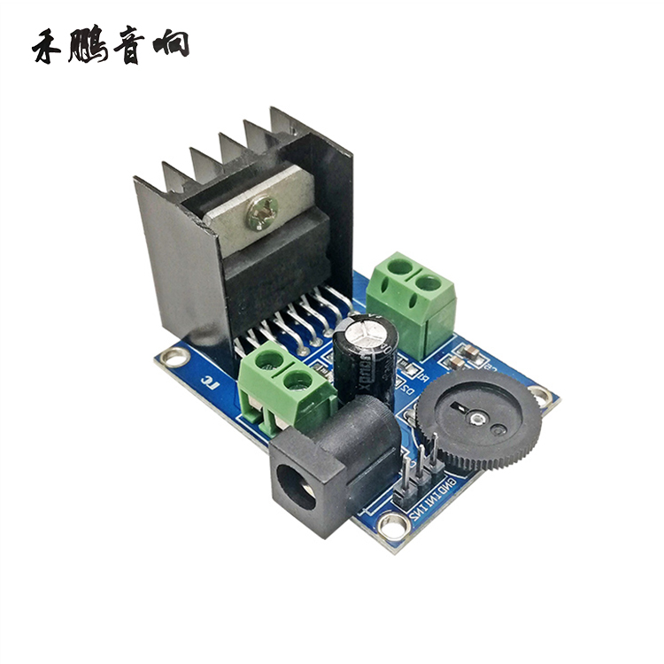 TDA7266 power amplifier board dual-channel 7W * 2 audio amplifier module DIY speaker audio modification DC3-18V