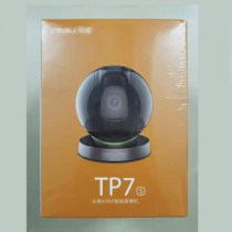 Dahua music Orange 4 million camera TA3 TP7S indoor Family HD 360 du panoramic wireless monitoring phone