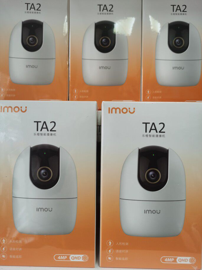 Dahua K2E TA2 K2D indoor wireless infrared 2 million 400 HD night vision surveillance camera