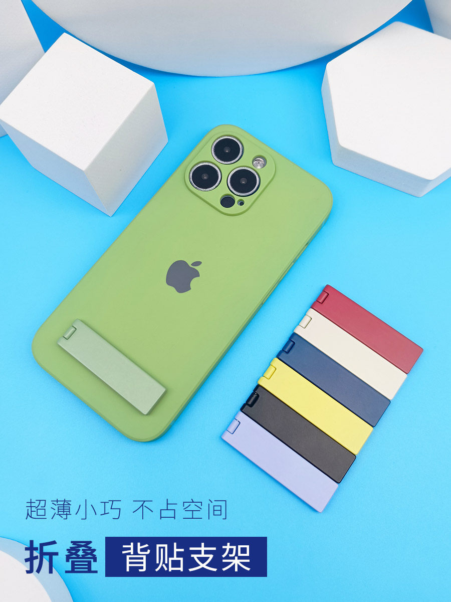 Mobile Phone Stand with Metal Back Sticker, Desktop Lazy Holder for Watching Shows, Foldable and Adjustable, Universal Adhesive Phone Case Ring Holder