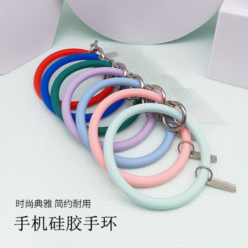 Mobile Phone Lanyard Liquid Silicone Bracelet Accessory Soft Rubber Circle Wrist Anti-Drop Short Style Trendy ins Style for Women