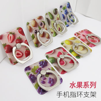 Fruit Series Phone Ring Holder Stand Desktop Lazy Holder for Watching Shows Anti-Lost Anti-Drop Wristband Creative Internet Celebrity Style