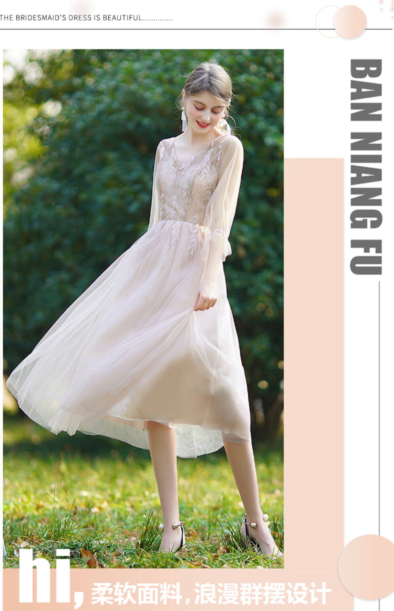 Длинное платье подружки невесты, летняя юбка, средней длины, подходит для подростков isabel 