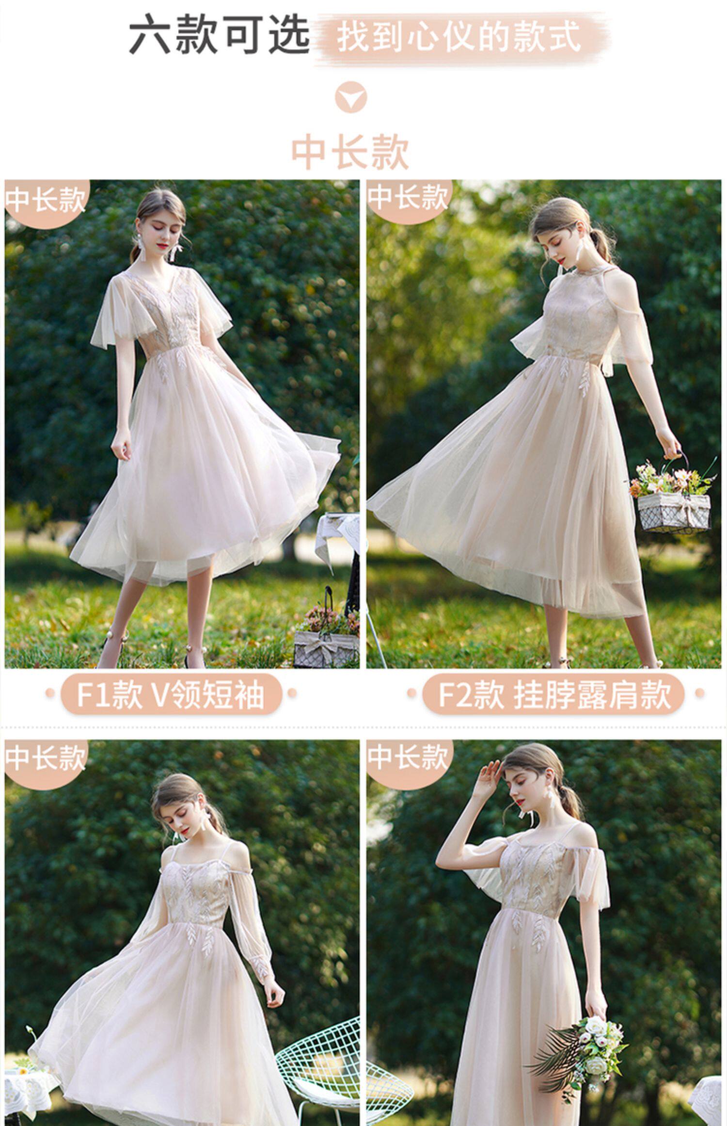 Длинное платье подружки невесты, летняя юбка, средней длины, подходит для подростков isabel 