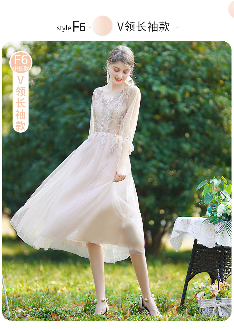 Длинное платье подружки невесты, летняя юбка, средней длины, подходит для подростков isabel 