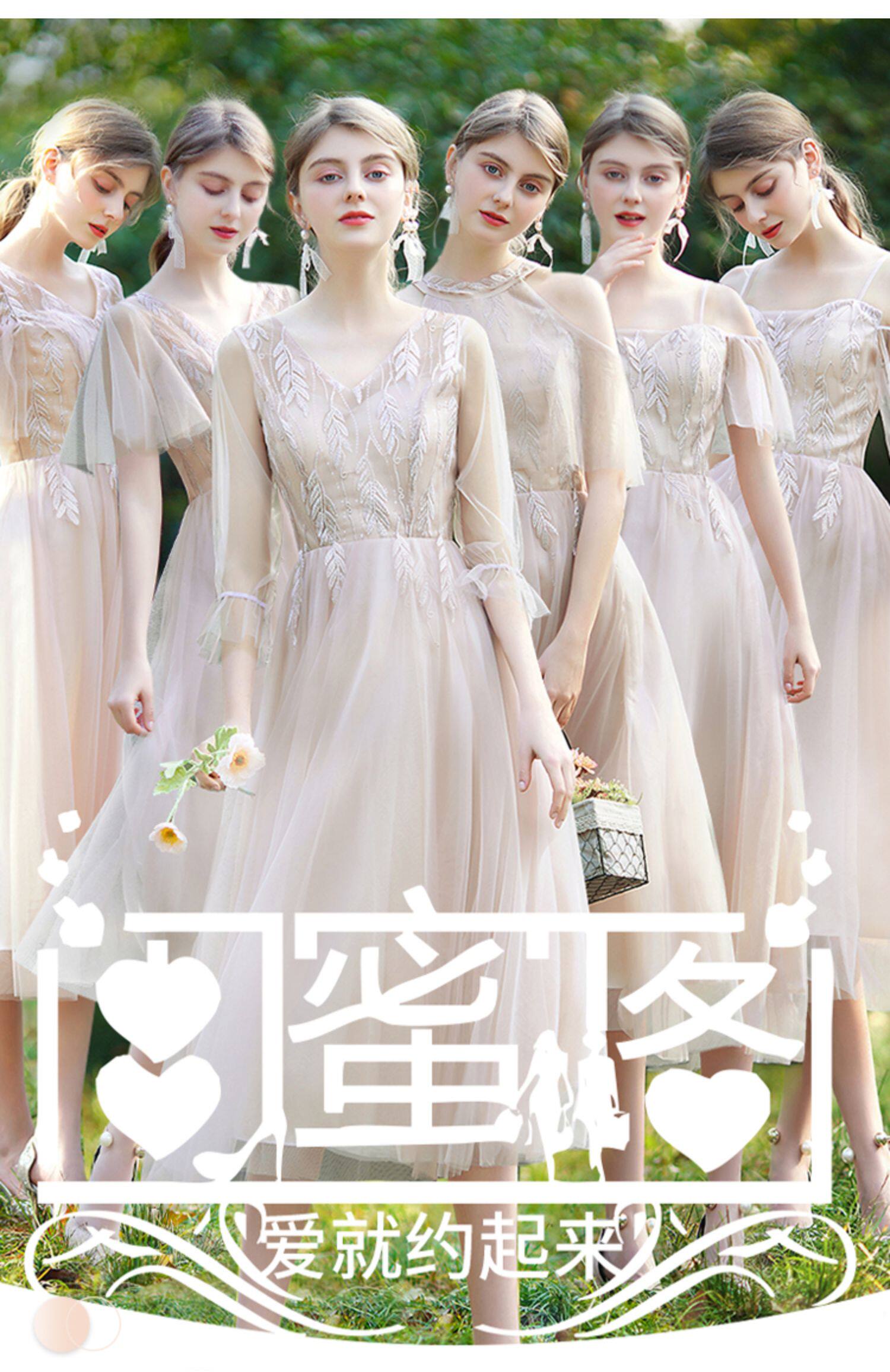 Длинное платье подружки невесты, летняя юбка, средней длины, подходит для подростков isabel 