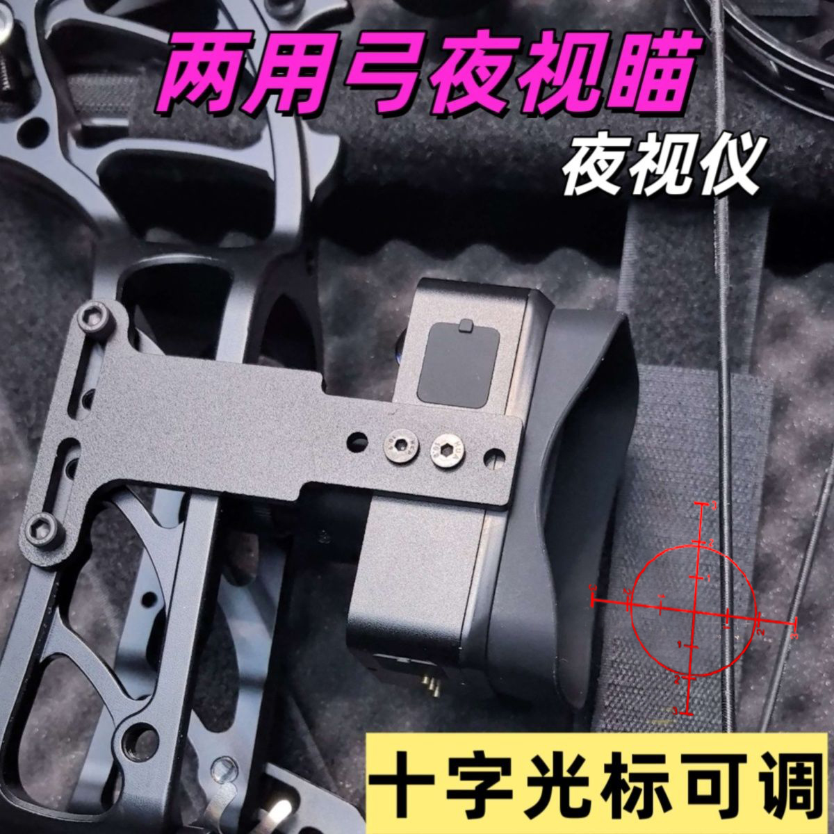 隐藏于轻便背后的精密支撑:解读26系列锂电池支架的构造与意义