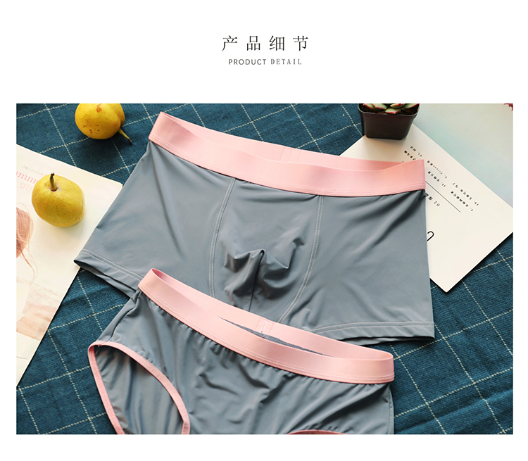 Sơn bên trong màu rắn vài đồ lót nam giới và phụ nữ đồ lót trong thắt lưng băng giá nhanh chóng làm khô băng lụa đồ lót siêu mỏng thanh thiếu niên mùa hè quần short đồ lot