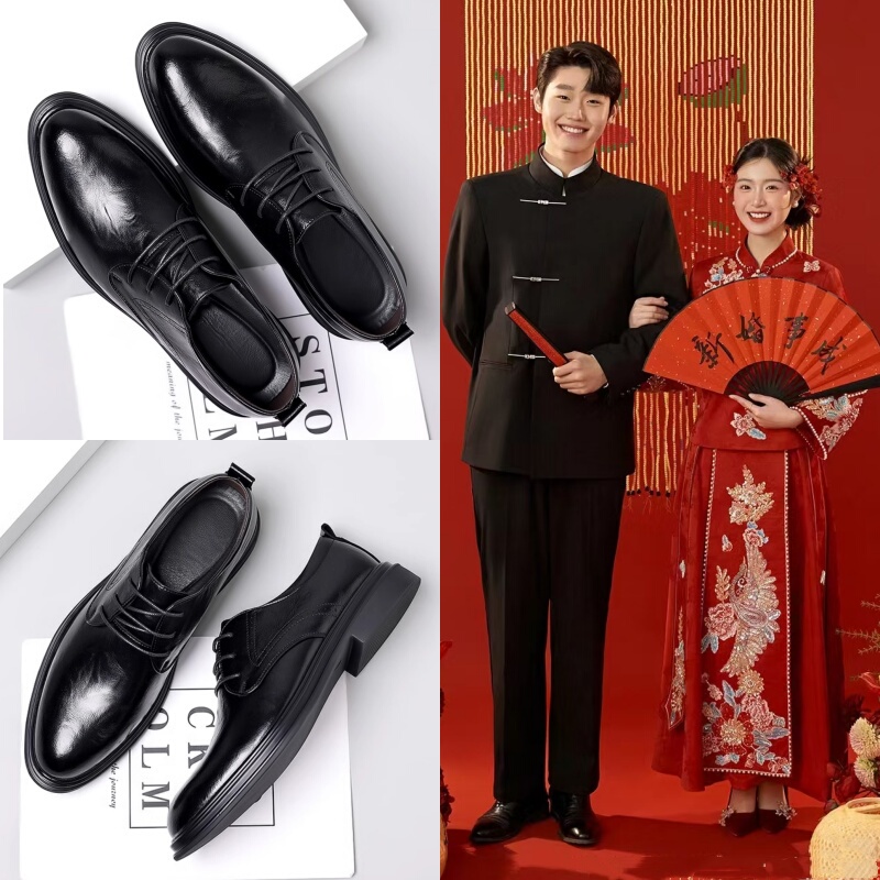 Groom's Engagement and Wedding Shoes, Young Style, Chinese Style Zhongshan Suit Men's Leather Shoes, New Chinese Style Suit Matching Shoes