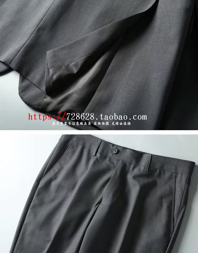 Một người đàn ông của sự tinh tế tuyệt vời, pha trộn len, bộ đồ công sở nam giản dị vest nam đẹp