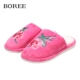 Rose Red-58700