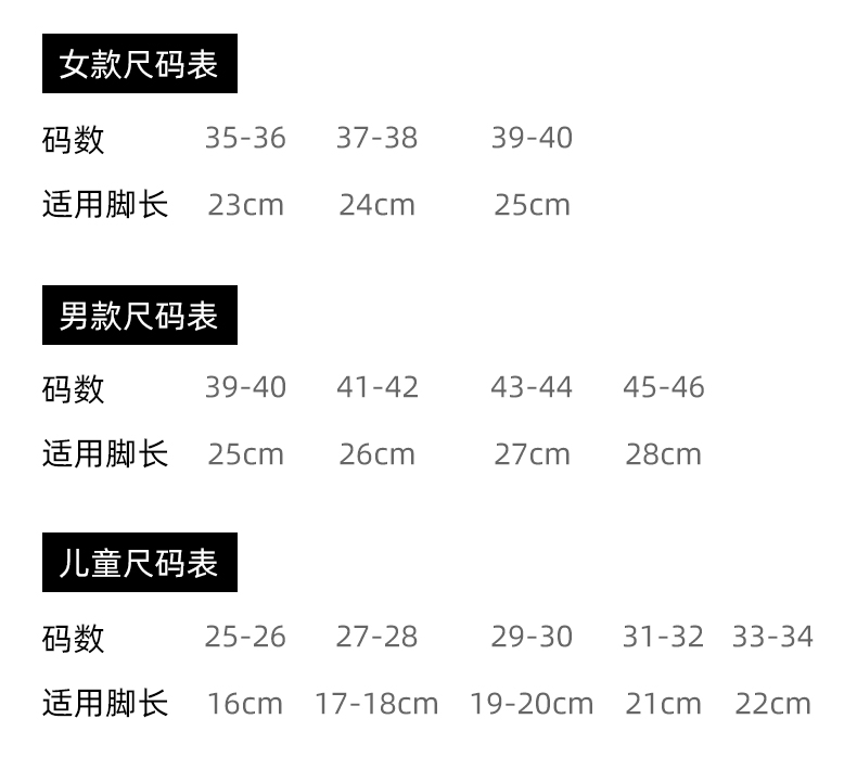 宝人 石墨烯抗菌 防滑拖鞋 图7