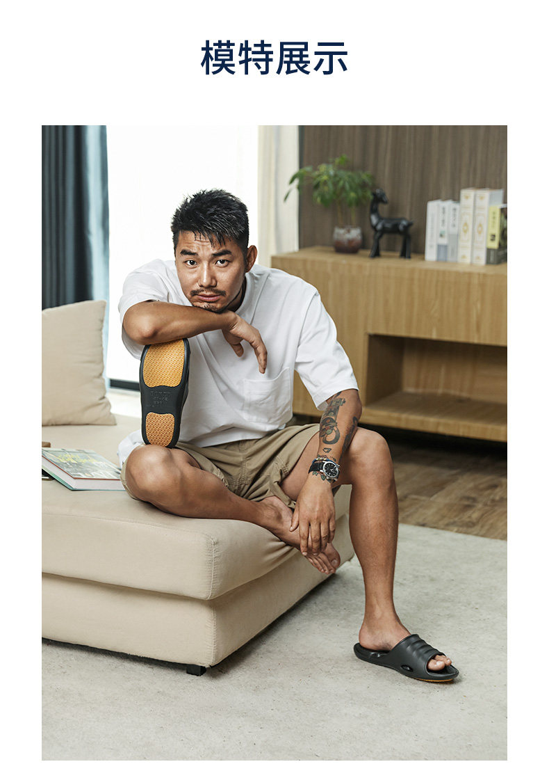 宝人 石墨烯抗菌 防滑拖鞋 图9