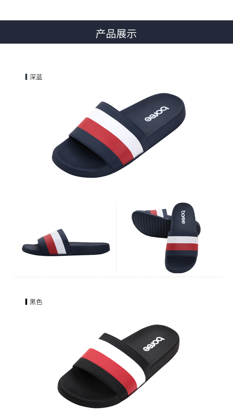 Dép đi trong nhà dép nam adidas