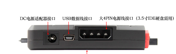 Concentrateur USB - Ref 365869 Image 34