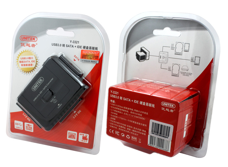 Concentrateur USB - Ref 370036 Image 28
