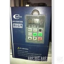 康沃 CONVO CVF-S1-2S0015B 变频器 220V 1.5KW