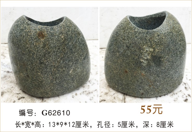 Bình hoa đá tự nhiên chậu hoa đá mỏng chậu đá cao dựng lên chậu hoa đá - Vase / Bồn hoa & Kệ bình sứ cắm hoa