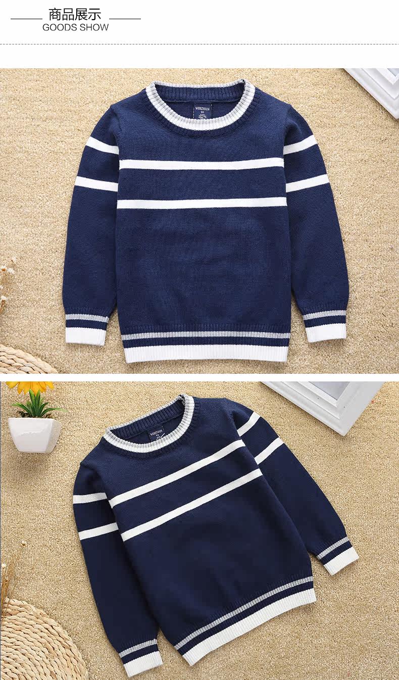 Pull enfant - Ref 2103470 Image 11