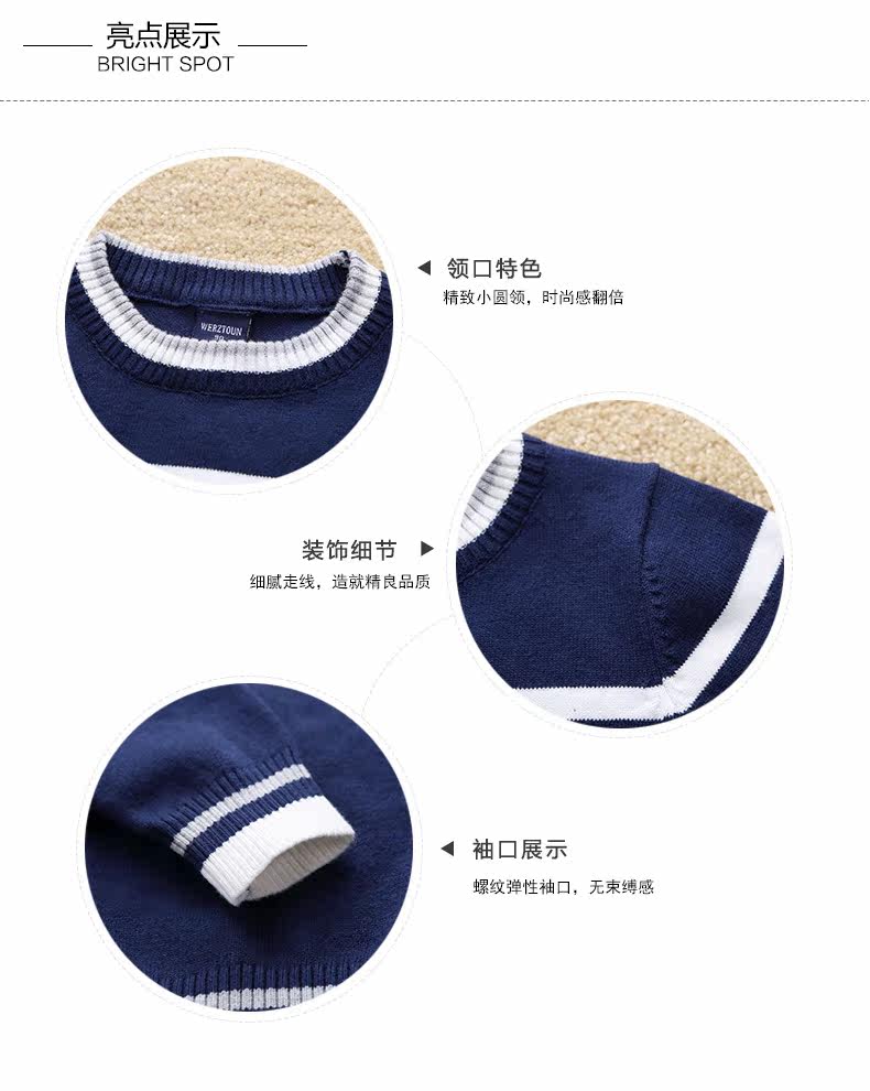 Pull enfant - Ref 2103470 Image 9