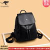 Authentic Kangaroo Backpack Women's Leather Bag 2025 New Model Middle-Aged Women's Soft Leather Travel Backpack Large Capacity Gift for Mom