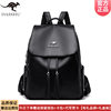 Authentic Kangaroo Backpack Women's Leather Bag 2025 New Model Middle-Aged Women's Soft Leather Travel Backpack Large Capacity Gift for Mom
