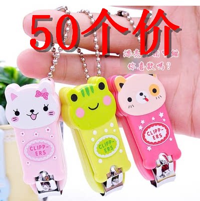 Cartoon nail clippers portable nail clippers nail clippers with micro-commercial drainage line to push for sweeping code small gifts