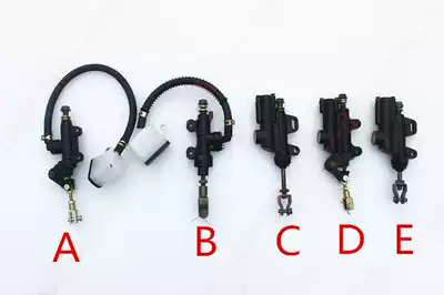 The rear brake of the Locomotive Sports car rear disc brake pump is suitable for Golden Eagle Jinbiao Fujiang Dragon Horizon and other models