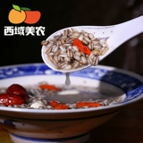 西域美农 Ферментированный клейкий рис, рисовое вино