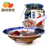 西域美农 Ферментированный клейкий рис, рисовое вино