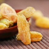 西域美农 Синьцзянская пробная сумка изюмина 20 г Синьцзян Турпан Специальные фруктовые закуски