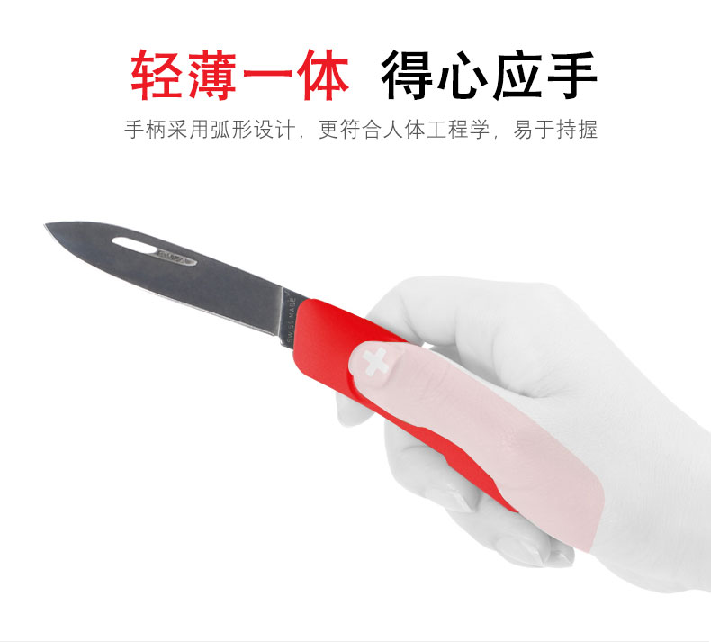 Swiss Sergeant Knife Swiza Resa Saber Du lịch ngoài trời Đa chức năng Dao gấp chính hãng Máy cắt cầm tay chính hãng bộ dụng cụ đa năng sinh tồn
