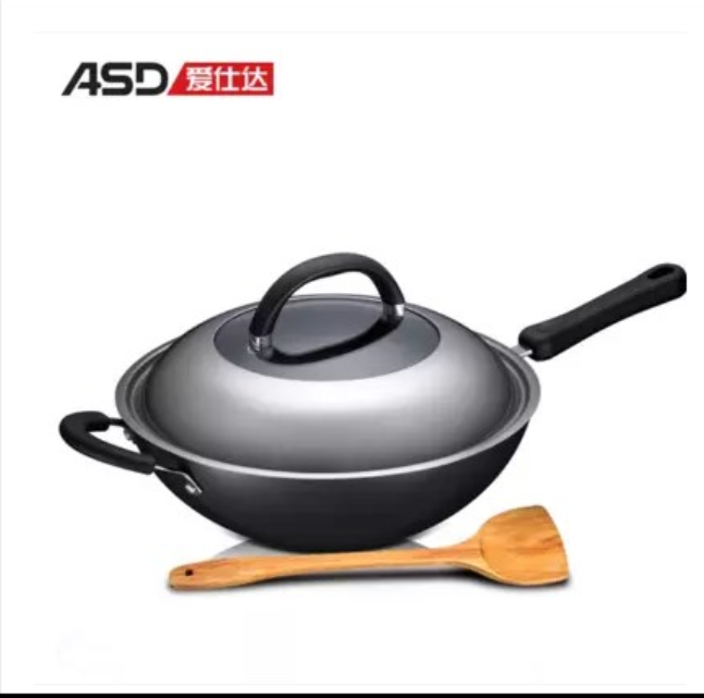 Love Shida New non-stick healthy frying pan NE8330P NE8332P new non-stick technology less oil smoke not to be burnt-Taobao