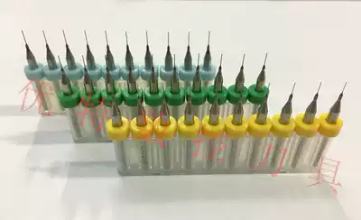 Import PCB alloy ding bing zuan wiring board tungsten steel micro-wear and 0 1 0 105 0 11 0 12mm