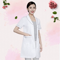 808 белый короткий серебряный край