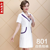 801 белый короткий рукав