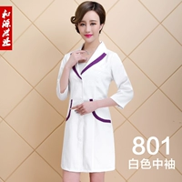 801 белый средний рукав