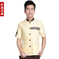 B109 метра -ол (Mihuang Special Price)