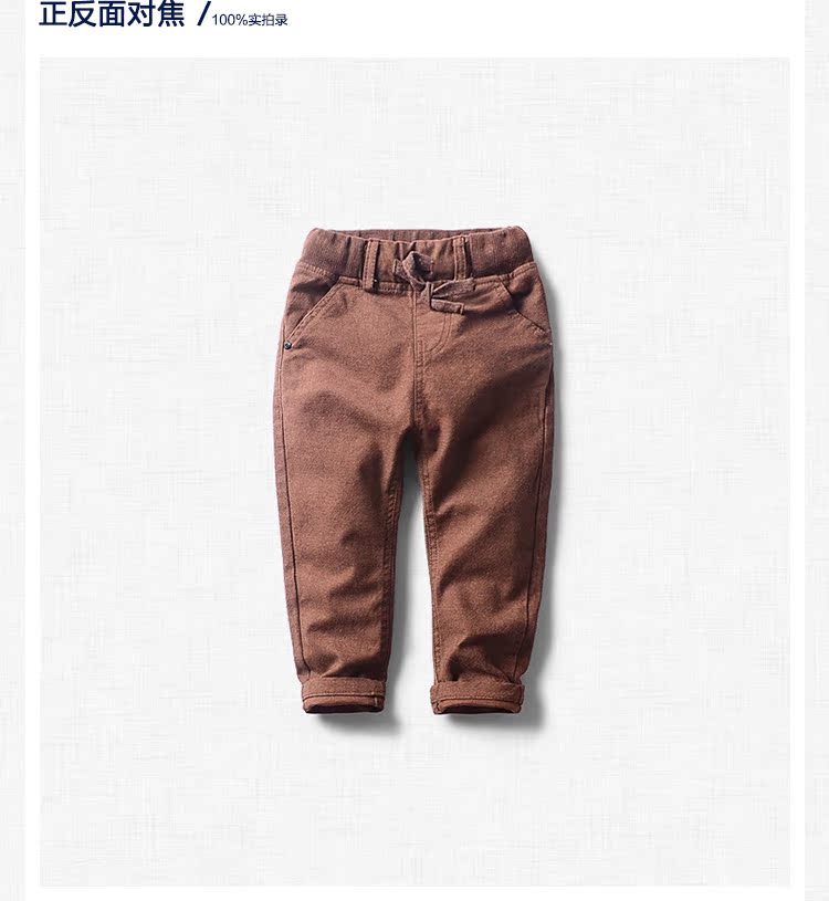 Pantalon garcon ANGLE CHEST - Ref 2054482 Image 11