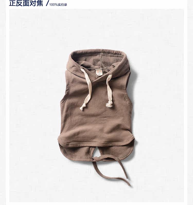 Gilet garcon ANGLE CHEST - Ref 2067137 Image 11