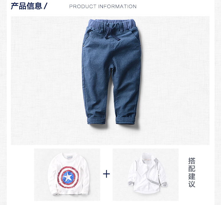 Pantalon garcon ANGLE CHEST - Ref 2054482 Image 7