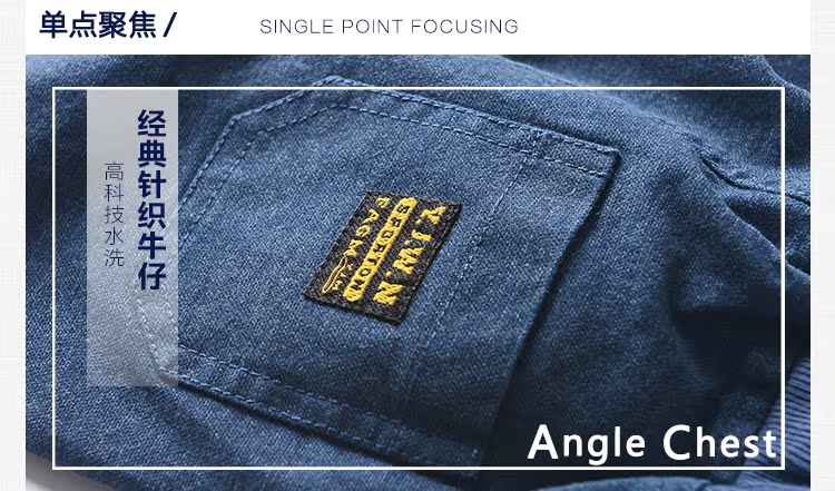 Pantalon garcon ANGLE CHEST - Ref 2054482 Image 9