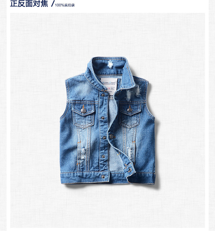 Gilet garcon ANGLECHEST en toile - Ref 2067419 Image 9